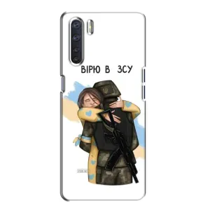 Патриотический Чехол для Oppo A91 (Верим в ЗСУ)