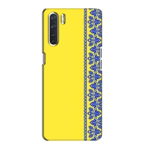 Силиконовый Чехол на Oppo A91 (Вышиванка на желтом)
