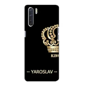 Чехлы с мужскими именами для Oppo A91 (YAROSLAV)