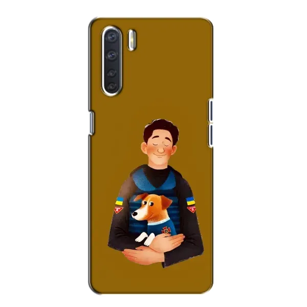 Чехол с рисунком «ЗСУ Патрон» для OPPO A91