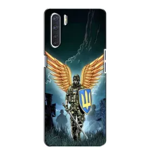 Патриотический Чехол для Oppo A91 (ЗСУ з крильями)