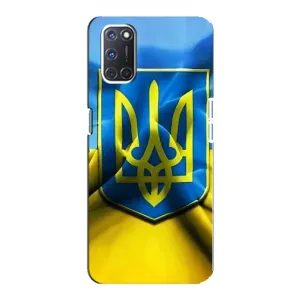 Чехол с картинкой (Патриотический ГЕРБ) на Oppo A92 (Герб и Флаг Украины)