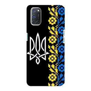 Силиконовый Чехол на Oppo A92 (Герб и вышыванка)