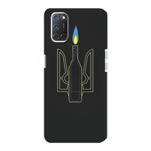 Чехол с картинкой (Патриотический ГЕРБ) на Oppo A92 (Герб - Молотова)