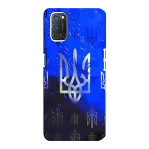 Чехол Укр Символика для Oppo A92 (Герб)
