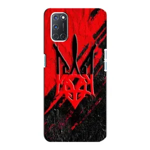 Чехол Укр Символика для Oppo A92 (Герб Украины)