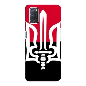 Чехлы УПА (Красно-Чёрный) на Oppo A92 (Герб Украины)