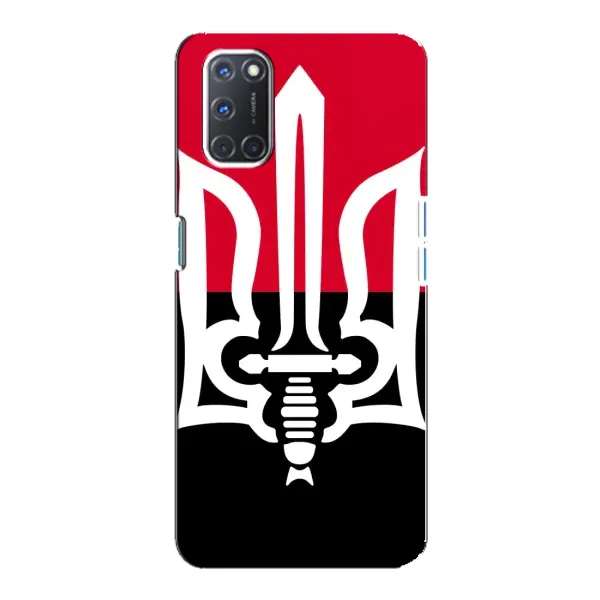 Чехол с рисунком «Герб Украины» для OPPO A92 Чехол с рисунком «Герб Украины» для OPPO A92