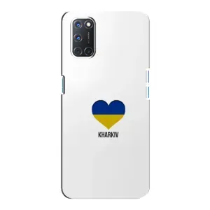 Чехлы силиконовые (Город Харьков) на Оппо А92 (Kharkiv)