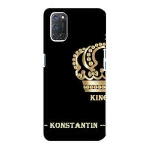 Іменні Чохли для Oppo A92 (KOSTYA)