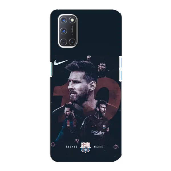 Чехол с рисунком «Месси 10» для OPPO A92