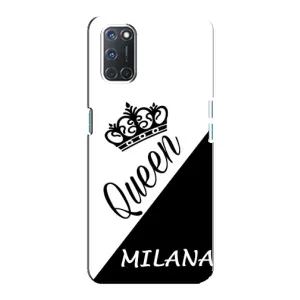 Чохли для Oppo A92 - Жіночі імена (MILANA)