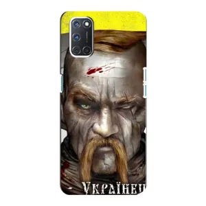 Чехол с картинкой (Патриотический КОЗАК) на Oppo A92 (Одноглазый Козак)