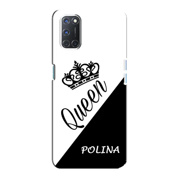 Чехол с рисунком «POLINA» для OPPO A92