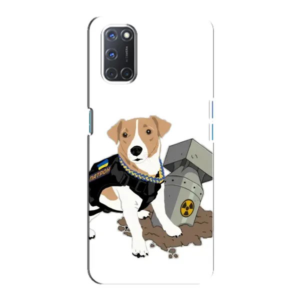 Чехол с рисунком «Пёс Патрон с ракетой» для OPPO A92 Чехол с рисунком «Пёс Патрон с ракетой» для OPPO A92