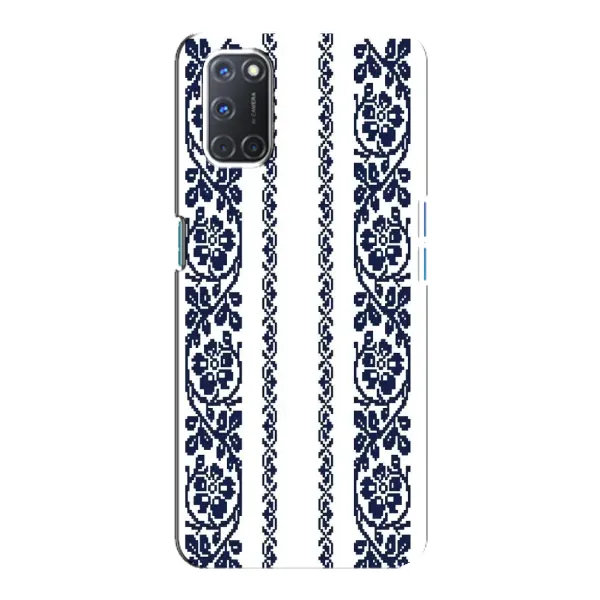 Чехол с рисунком «Синяя вышиванка» для OPPO A92 Чехол с рисунком «Синяя вышиванка» для OPPO A92