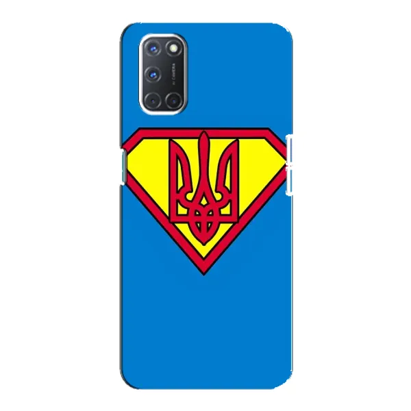 Чехол с рисунком «Super - Герб» для OPPO A92 Чехол с рисунком «Super - Герб» для OPPO A92