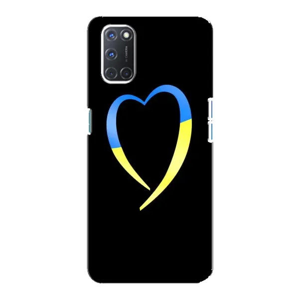 Чехол с рисунком «Украинское сердце» для OPPO A92 Чехол с рисунком «Украинское сердце» для OPPO A92