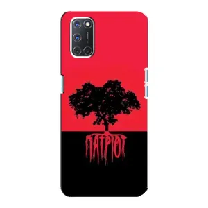 Чехлы УПА (Красно-Чёрный) на Oppo A92 (УПА Патриот)