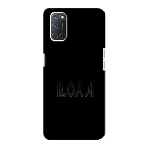 Чехлы для Oppo A92 (Home - Украина) (Воля)