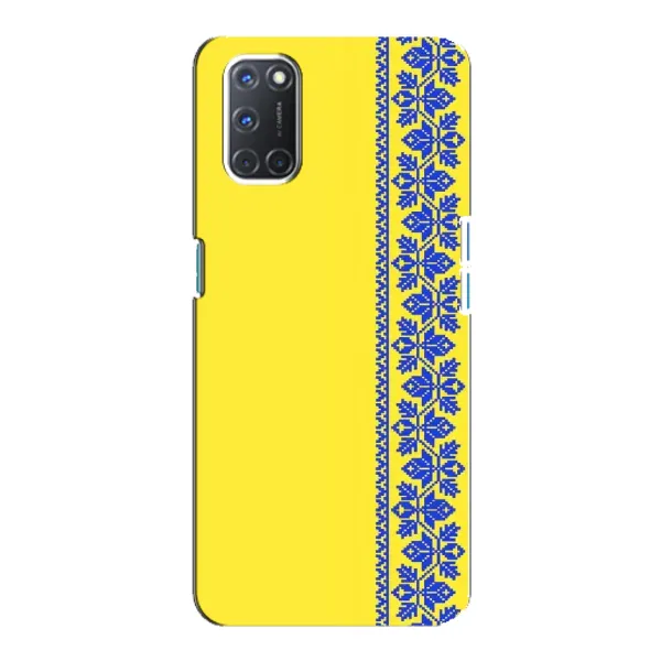 Чехол с рисунком «Вышиванка на желтом» для OPPO A92 Чехол с рисунком «Вышиванка на желтом» для OPPO A92