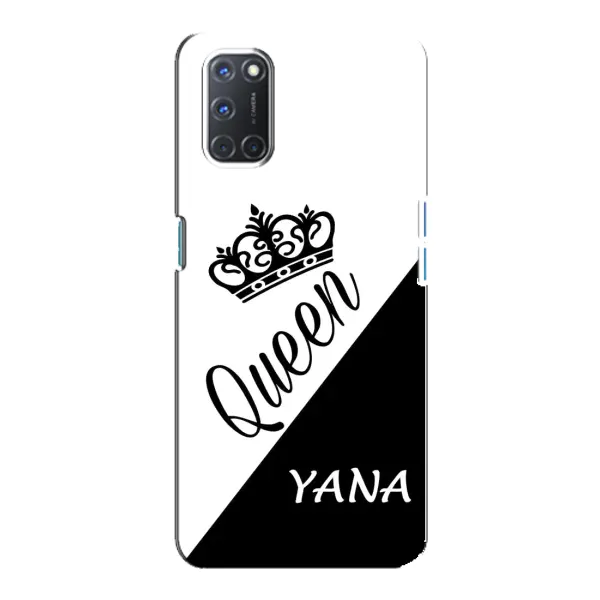 Чехол с рисунком «YANA» для OPPO A92