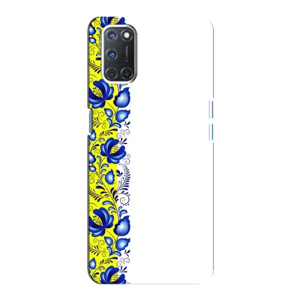 Чехол с рисунком «Желто-синяя вышиванка» для OPPO A92 Чехол с рисунком «Желто-синяя вышиванка» для OPPO A92
