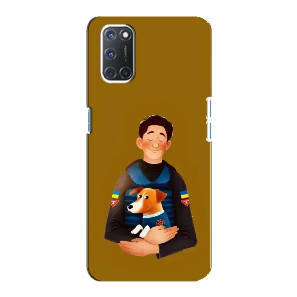 Чехол с рисунком «ЗСУ Патрон» для OPPO A92