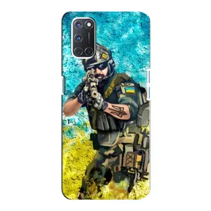 ЗСУ Чехлы (TPU) для Oppo A92 (ЗСУ Воин)