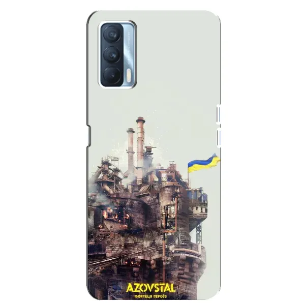 Чехол с рисунком «Азовсталь» для OPPO A92s Чехол с рисунком «Азовсталь» для OPPO A92s