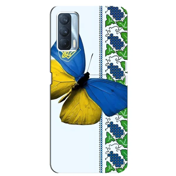 Чехол с рисунком «Бабочка» для OPPO A92s Чехол с рисунком «Бабочка» для OPPO A92s