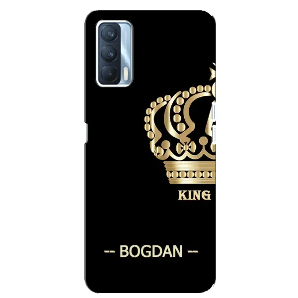 Чехол с рисунком «BOGDAN» для OPPO A92s