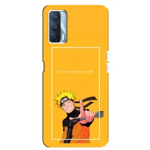 Чохли з принтом НАРУТО на Oppo A92s (Даттебайо)