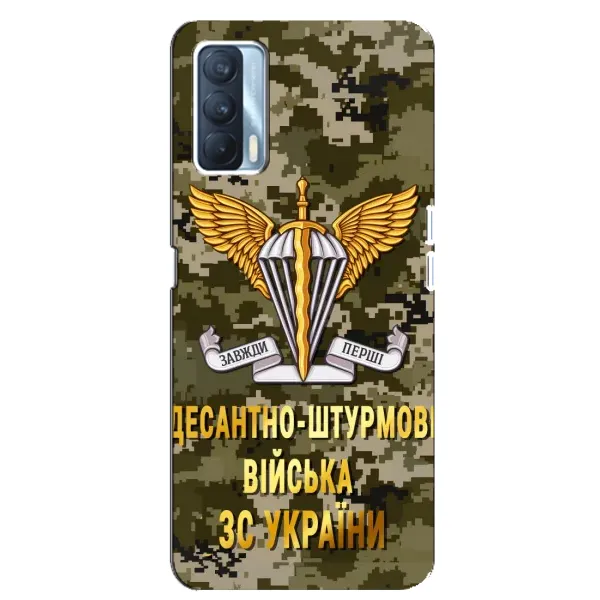 Чехол с рисунком «ДШВ ЗСУ» для OPPO A92s Чехол с рисунком «ДШВ ЗСУ» для OPPO A92s