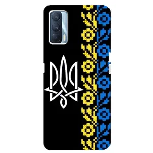 Силиконовый Чехол на Oppo A92s (Герб и вышыванка)
