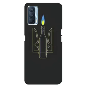 Чехол с картинкой (Патриотический ГЕРБ) на Oppo A92s (Герб - Молотова)
