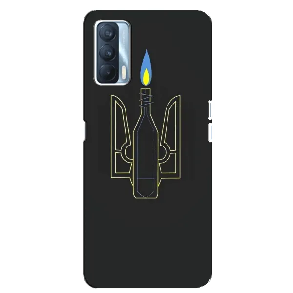 Чехол с рисунком «Герб - Молотова» для OPPO A92s Чехол с рисунком «Герб - Молотова» для OPPO A92s
