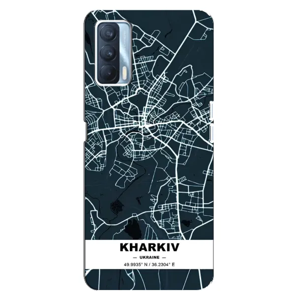 Чехол с рисунком «Харьков» для OPPO A92s Чехол с рисунком «Харьков» для OPPO A92s
