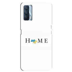 Чохли для Oppo A92s (Home - Україна) (Home)