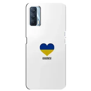 Чехлы силиконовые (Город Харьков) на Оппо А92с (Kharkiv)