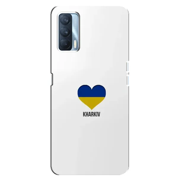 Чехол с рисунком «Kharkiv» для OPPO A92s Чехол с рисунком «Kharkiv» для OPPO A92s