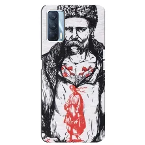 Чохли Т.Г. Шевченко ЗСУ для Oppo A92s (Кобзар)