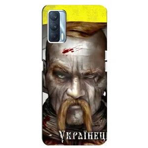 Чехол с картинкой (Патриотический КОЗАК) на Oppo A92s (Одноглазый Козак)