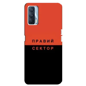Чехлы УПА (Красно-Чёрный) на Oppo A92s (Правый Серктор)
