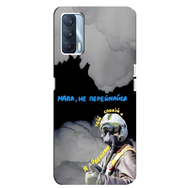 Чехол с рисунком «Призрак Киева» для OPPO A92s Чехол с рисунком «Призрак Киева» для OPPO A92s