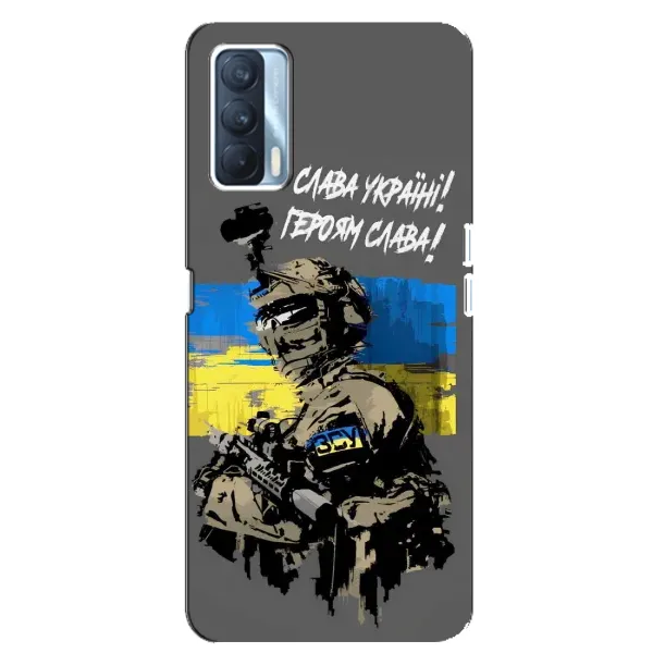 Чехол с рисунком «Слава Украине» для OPPO A92s