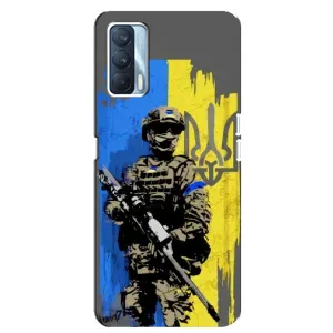 Чехлы с принтом (Воины ЗСУ) для  Oppo A92s (Солдат ЗСУ)