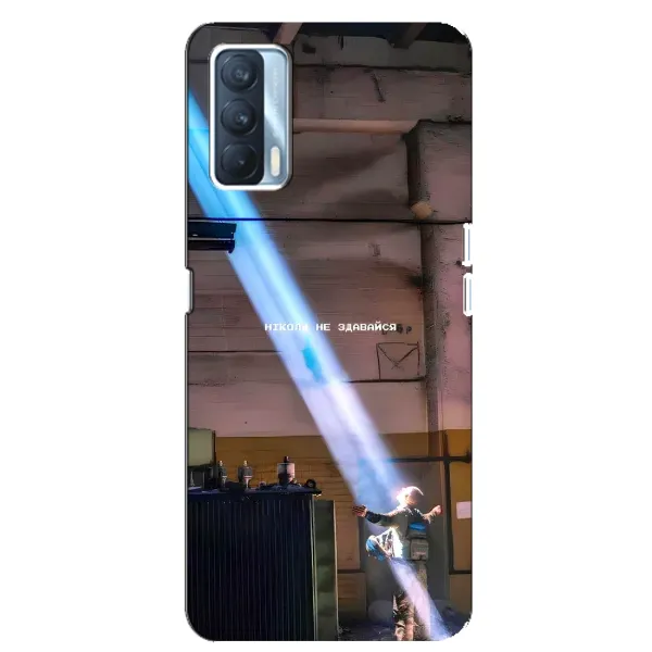 Чехол с рисунком «Свобода» для OPPO A92s Чехол с рисунком «Свобода» для OPPO A92s