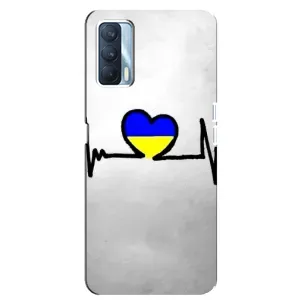 Силиконовый Чехол на Oppo A92s (Я-Украина) (Украинская кардиограмма)