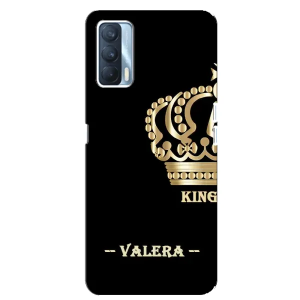 Чехол с рисунком «VALERA» для OPPO A92s